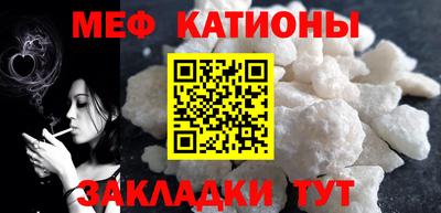 марихуана Пыть-Ях