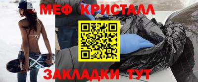 apvp Пушкино