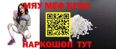 apvp Пушкино