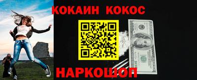 прущая мука Рязань