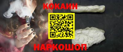 марихуана Пыть-Ях