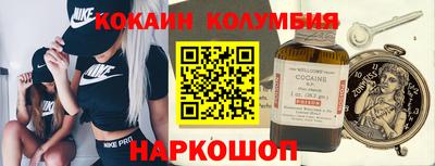 apvp Пушкино