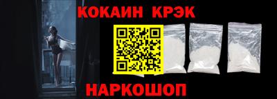 ешки Пугачёв