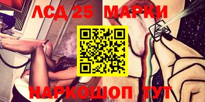 кокаин Рыбинск