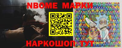 ешки Пугачёв