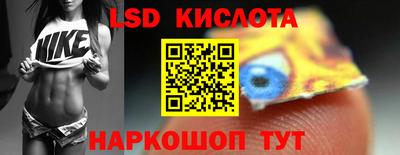 apvp Пушкино