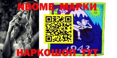 марихуана Пыть-Ях