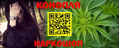 apvp Пушкино