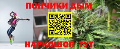 ешки Пугачёв