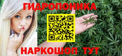 MESCALINE Рузаевка