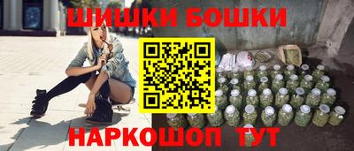 apvp Пушкино