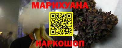 MESCALINE Рузаевка