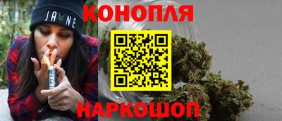 прущая мука Рязань