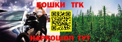 кокаин Рыбинск