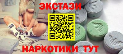 ешки Пугачёв