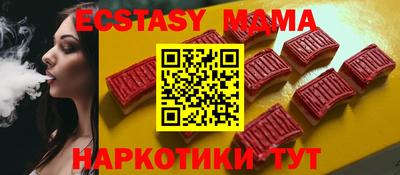 ешки Пугачёв