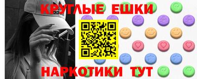 apvp Пушкино