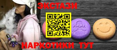 марихуана Пыть-Ях