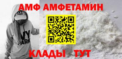 марихуана Пыть-Ях