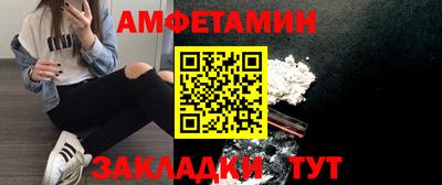 марихуана Пыть-Ях