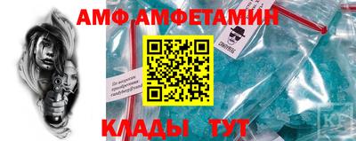 apvp Пушкино