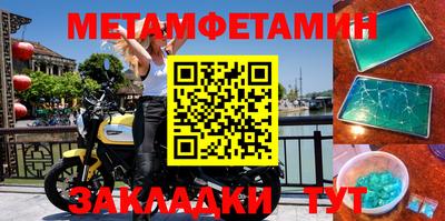 прущая мука Рязань