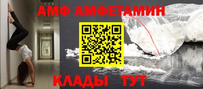 apvp Пушкино