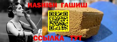 кокаин Рыбинск