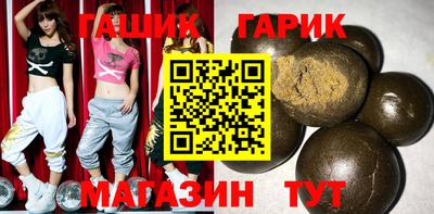 ешки Пугачёв