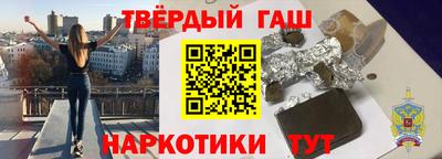 MESCALINE Рузаевка