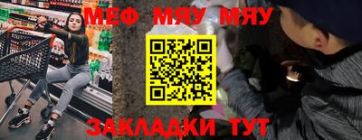 ешки Пугачёв
