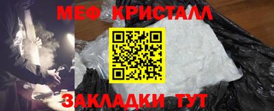 ешки Пугачёв