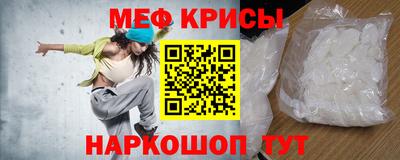 марихуана Пыть-Ях